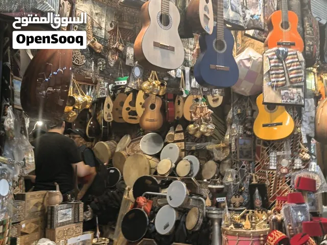 حمل لاجار هلا سهلا