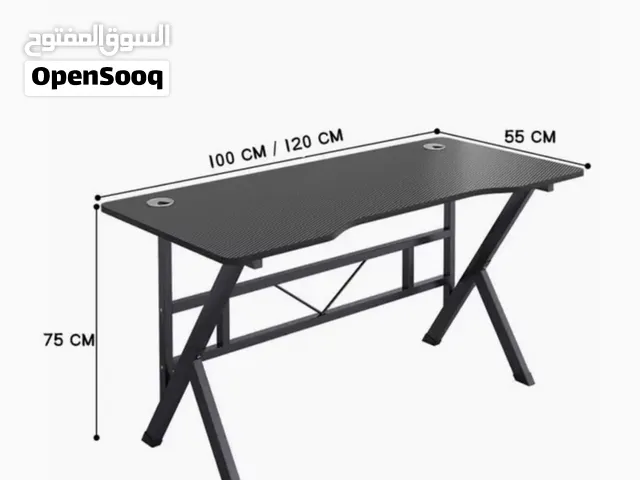 طاوله البيع
