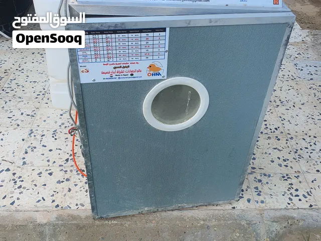 حضانه نوع اوسكار