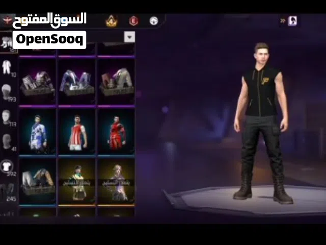 احساب فري فاير البيع او التبادل الي جاد يجي