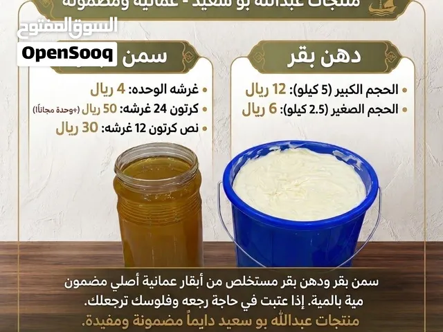 ركز في الوصف تستفيد