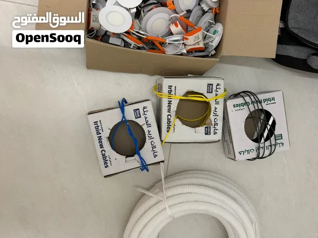اسلاك كهربا بواقي