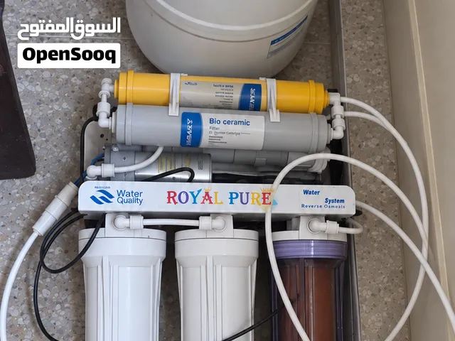 فلتر مياه منزلي ROYAL PURE مع خزان 7 مراحل  وسجادتين بني وحمراء للبيع في الزرقاء