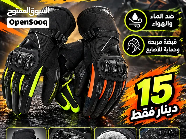 رباعية جديدة عالية الجودة للاستخدام الترفيهي والرياضة