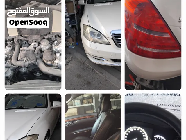 متوفر قطع غيار الغيار