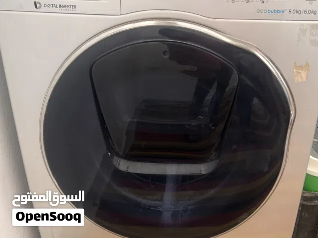 غسالة سامسونج 2017