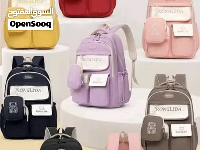 شينط ظهر مدرسيه و جامعيه