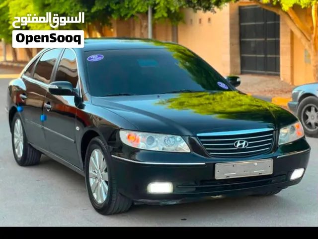 الله يبارك مشاء الله