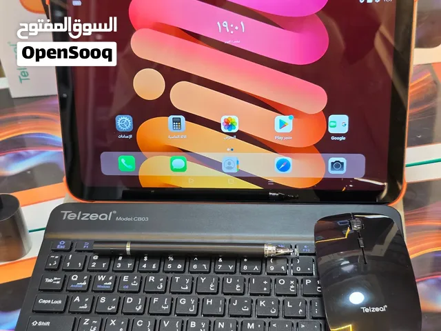 الجديد وصل Telzeal