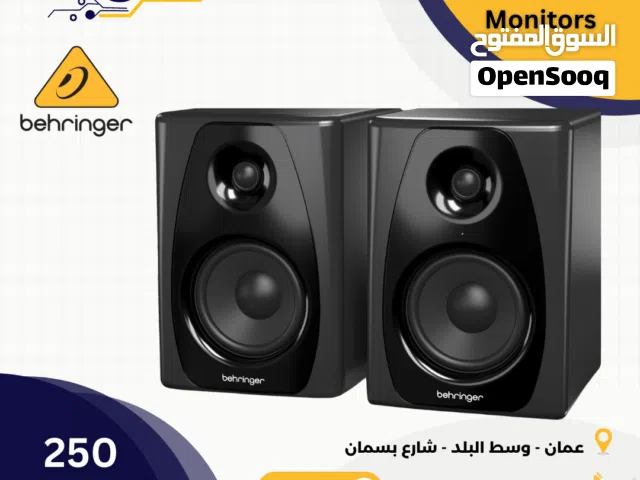 Behringer 50 USB Studio Monitors