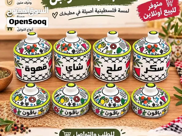 حكايه خزف فلسطيني