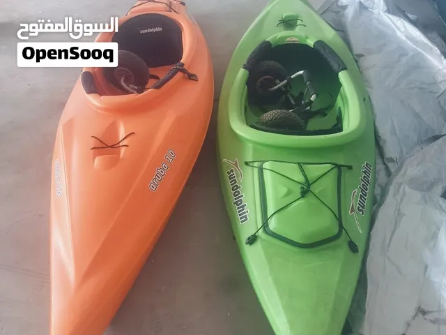 Title: Sun Dolphin Sit-Inside Kayaks with Trolleys – Great Condition Description: Selling 2 Sun Do