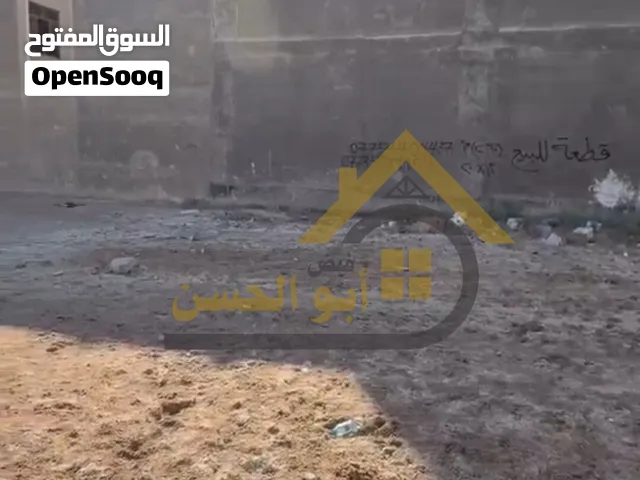 قطعة ارض للبيع في منطقة البراضعية افراز ابو ياسر قطعة مميزة جدا