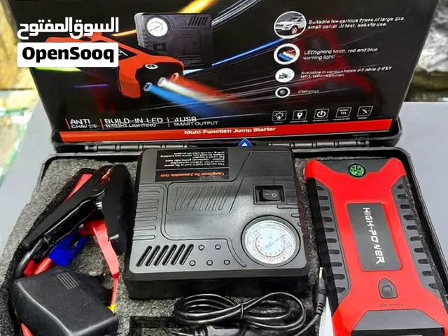 سارع بالطلب الكميه محدوده وسعر حرق