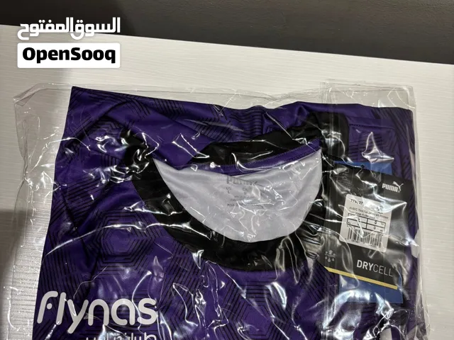 تي شيرت الهلال موسم 24-25 جماهير الثالث بنفسجي