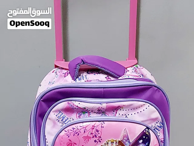 للبيع حقيبة مدرسية