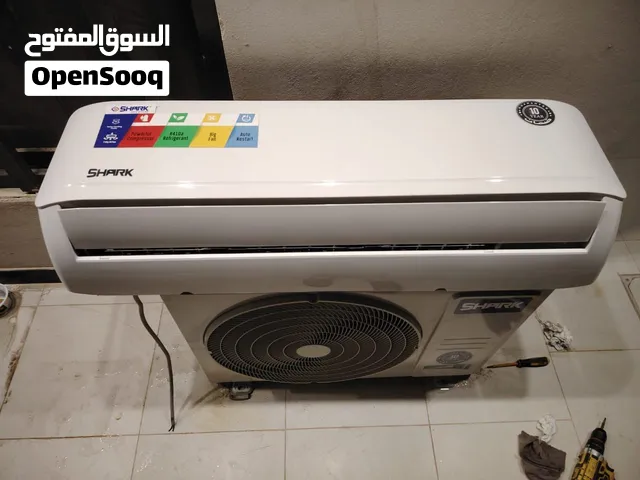 السلام عليكم. سبلت SHARK للبيع مستعمل سبلت ممشتغل قليل طنين