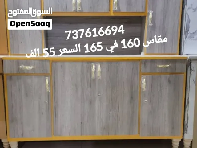 دواليب مطبخ خشب ملبس فرميكا ضد الخدش 4 ابواب 55 الف او 3 ابواب 45 الف