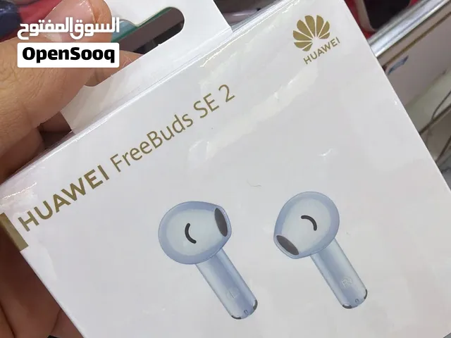سماعة HUAWEI free buds se2 بسعر ممتاز
