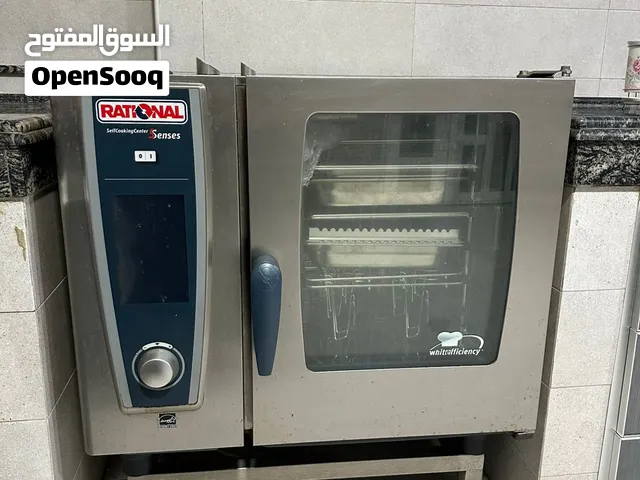 فرن RATIONAL