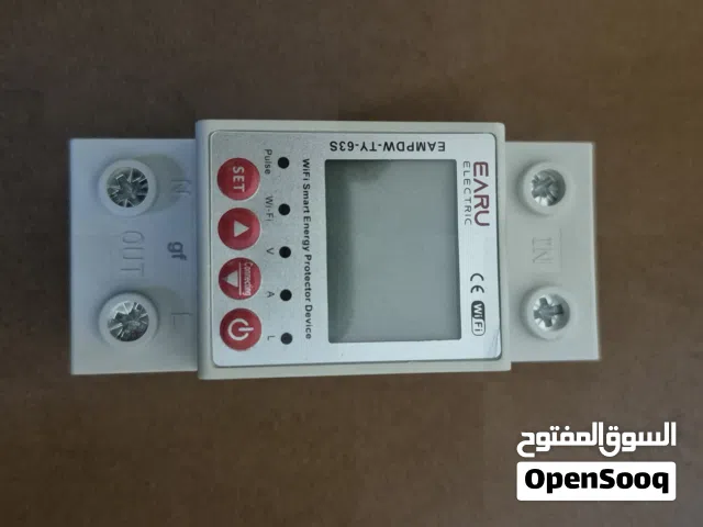 قاطع ذكي 63 امبير قابل للتعديل