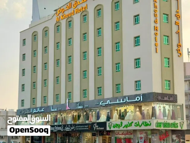 فندق الخوض alkhuodh hotel