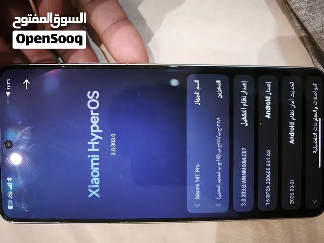 Xiaomi 13T Pro 512 GB in Basra