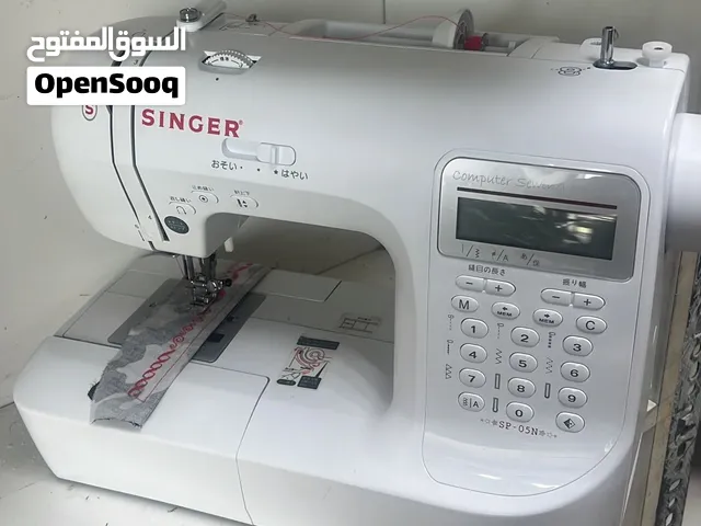 Singer sewing machine