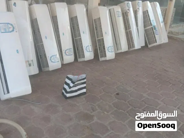 Other 2.5 - 2.9 Ton AC in Mubarak Al-Kabeer