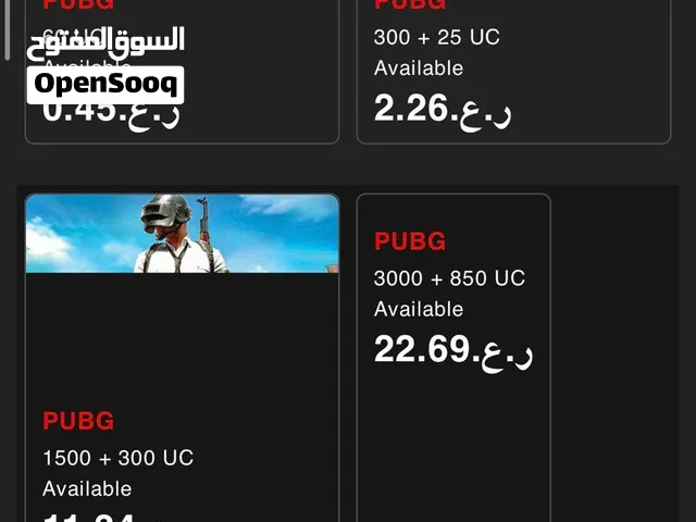 Pubg gaming card for Sale in Al Sharqiya