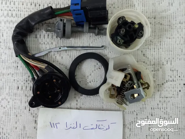 قطع غيار سيارات