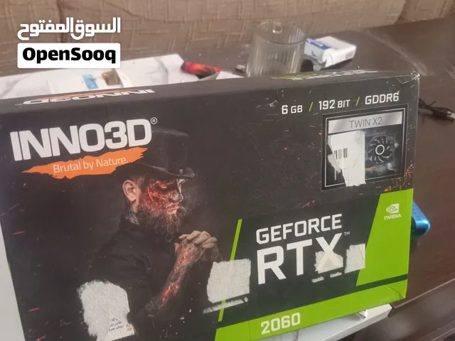 كرت 2060 نضيف جدا بالباكو متاعه