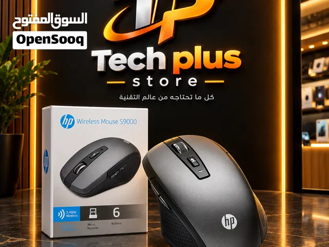 ماوس لاسلكي من شركة HP متوفر بسعر التخفيض متوفر خدمة توصيل لجميع المدن