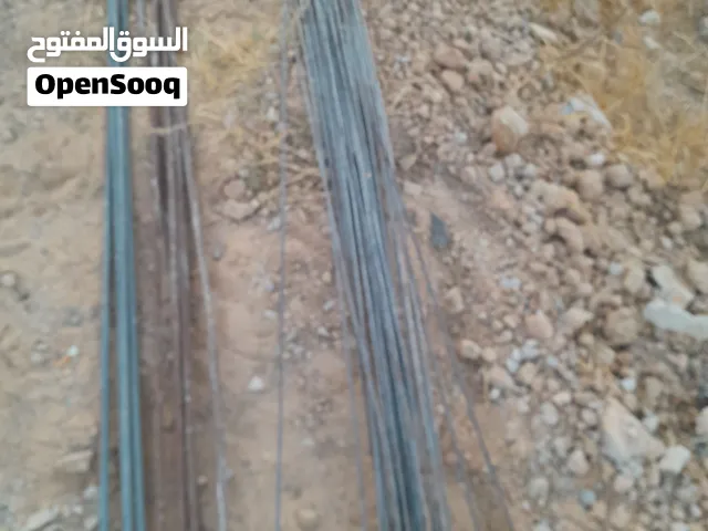 حديد 12و5ونص بني