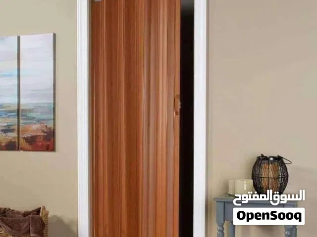 ابواب اكورديون سحاب بلاستيك وجلد