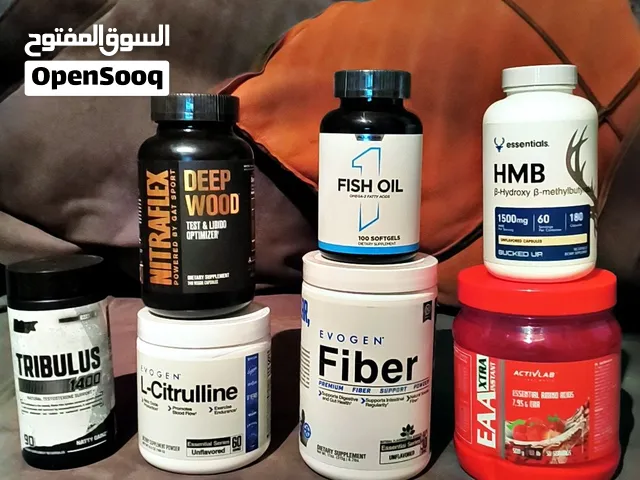 مكملات من العيساوي وشركة زقلام افضل بضاعة ف سوق في منهم مفتوح مش ناقص وفي منهم مصكر مکرشم بضاعة