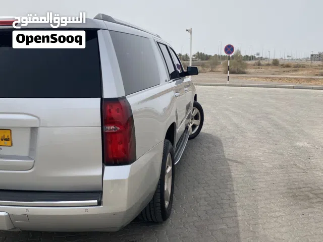للبيع سوبربان