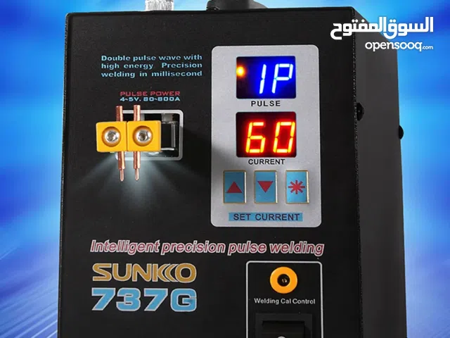 جهاز لحام نقطي للبطاريات (لكبس البطاريات ) ذات كفاءة عالية جدا Battery Spot welder 1.5kw LED light S