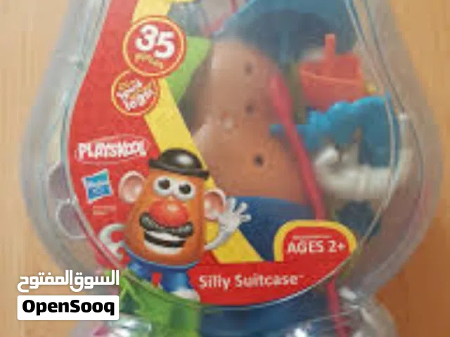 لعبة. مستر بوتيتو