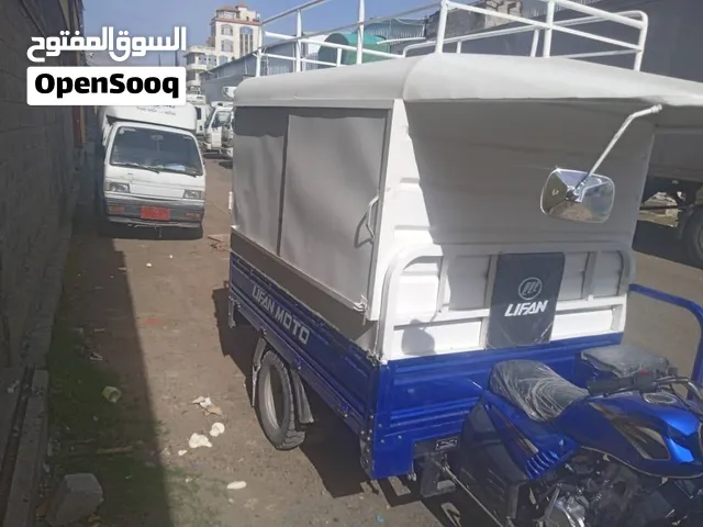 متر عربه ليفان 2025