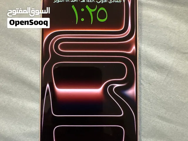 ايفون 17 برو ماكس