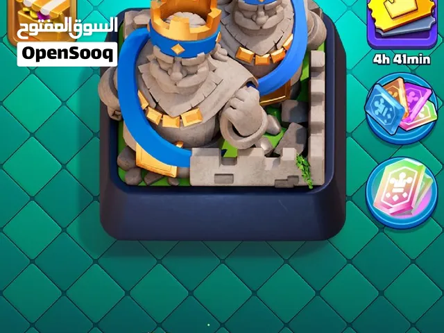 حساب كلاش رويال