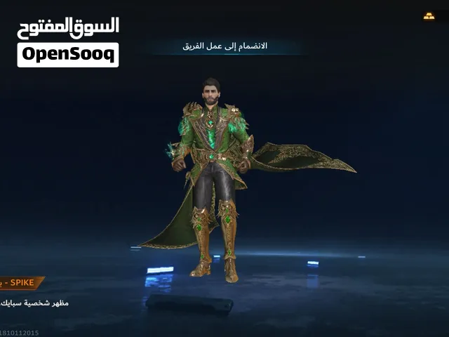 Accounts - Others Accounts and Characters for Sale in Tripoli