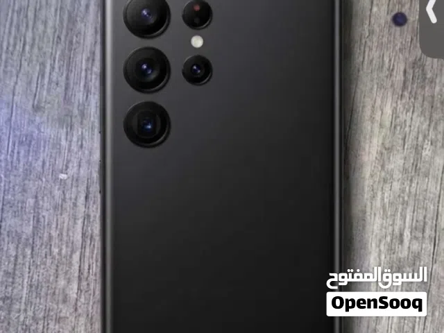مطلوب S23 الترا