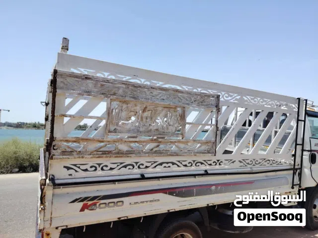 محجر للبيع