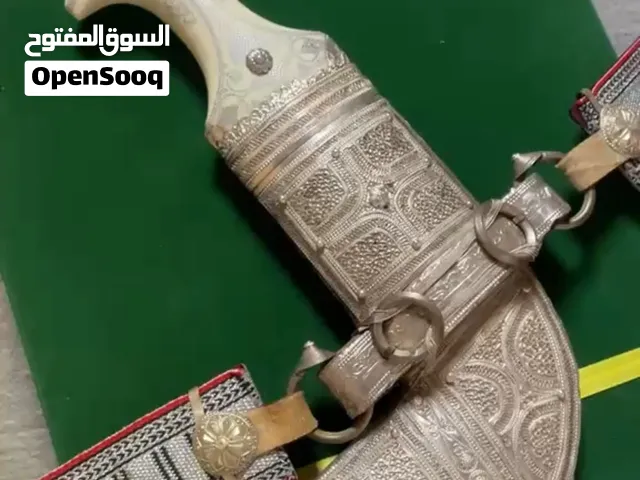 خنجر تكاسير صوري قياس 6 فضة بالكامل الا الحلقات نحاس مع حزام زري