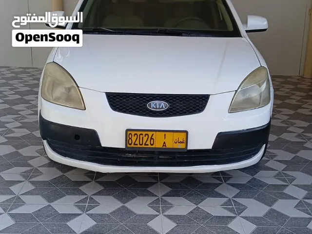 كيا 2008 للبيع