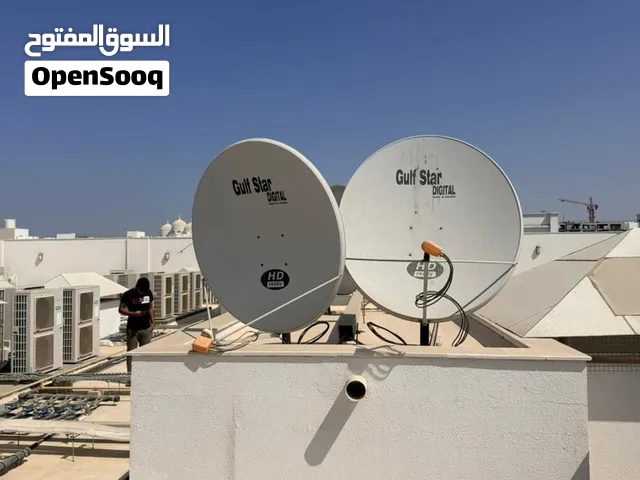 DISH CCTV CAMERA WIFI ROUTER Android box & Tv repairing for home service available