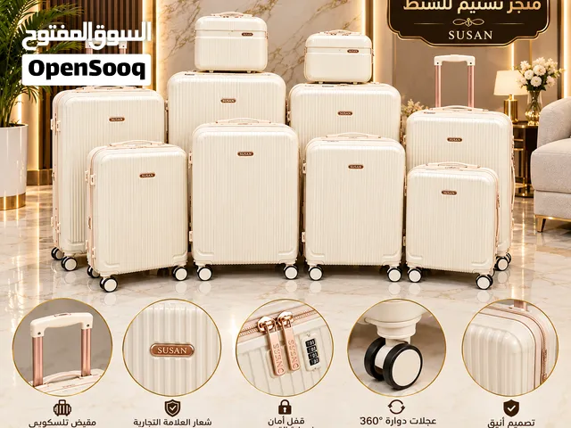طقومات أعراس راقية وجودة عالية مضمون ضمانه