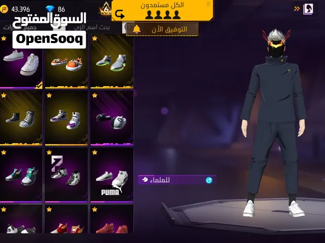 Free Fire Accounts and Characters for Sale in Sidi Bouzid